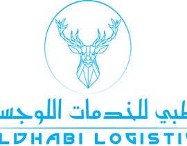 #79 para A logo for Logistic company de habeeba2020