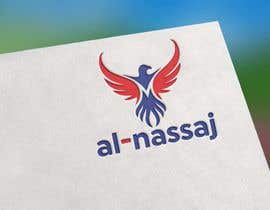 #190 for Nassaj Logo av anikkhan0304
