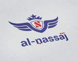 #178 ， Nassaj Logo 来自 mdalgazzalimunna