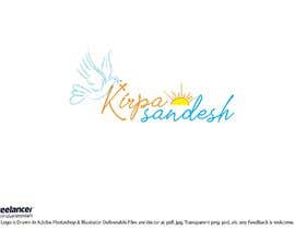 #5 for Logo for Christian Pentecostal Ministry &#039;Kirpa Sandesh&#039; by mdselimmiah