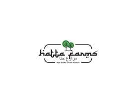 #391 untuk design new logo for &quot;Hatta Farms&quot; oleh OuterBoxDesign
