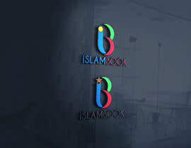 shahinacreative님에 의한 Logo Design For Islamic Website and Apps을(를) 위한 #198