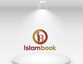 apurbabd3996님에 의한 Logo Design For Islamic Website and Apps을(를) 위한 #127