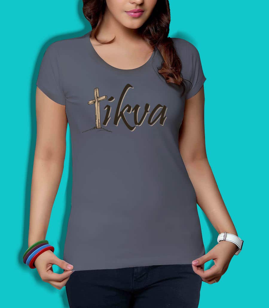 Contest Entry #19 for                                                 Tikva Clown T-shirts
                                            