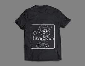 #29 for Tikva Clown T-shirts by nazmul3768
