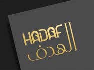 #273 za Logo Design / HADAF od AboAlimk90