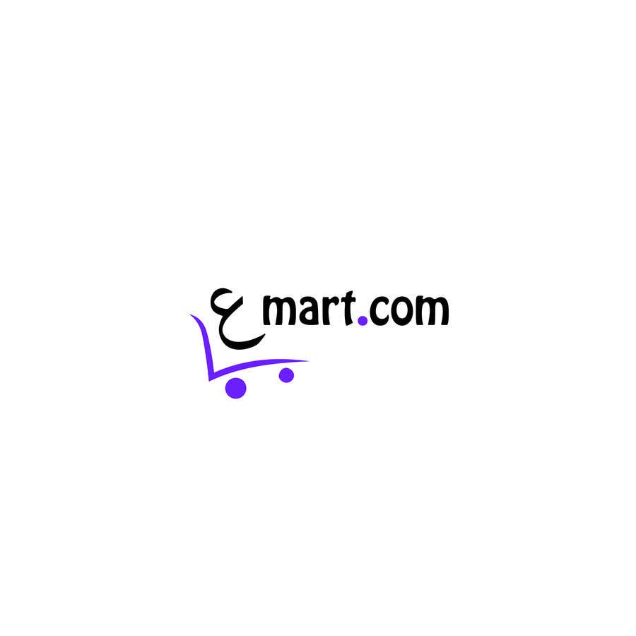 Contest Entry #96 for                                                 logo design " ainmart" ecommerce website competition
                                            