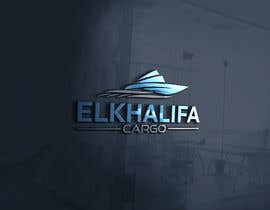#147 for Design a Logo for a Cargo Company by khaledmosharof09