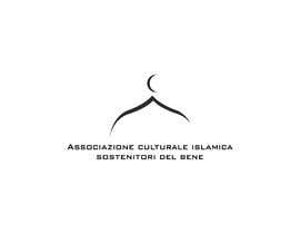#16 pentru Design a logo for an Islamic Culture Association de către arfnhd