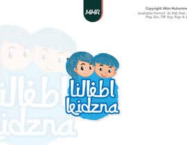 #17 ， Arabic/English Kids Youtube Channel Branding 来自 teamsanarasa