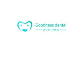 #38 untuk Logo for dental clinic oleh ibraheimtarek