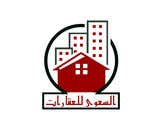 #74 for Design logo for real estate company - Al sawy by smartmunna