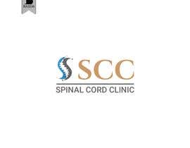 #258 for Logo design for Spinal Cord clinic by basemcg