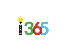 #58 for Refresh our LOGO by smna186