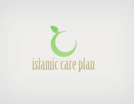 #77 för Logo Design for islamic care plan av dasilva1
