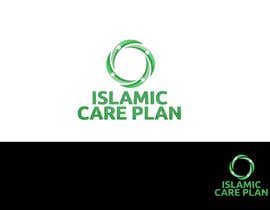 #75 pёr Logo Design for islamic care plan nga kartika1981