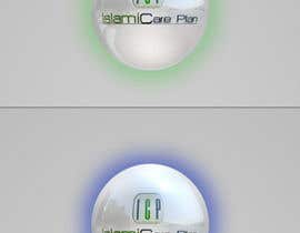 #83 dla Logo Design for islamic care plan przez novodesigns