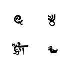 Dineshdsnr tarafından Cthulhu mythos cult robe embroidery symbols design (5 jpegs needed) için no 156