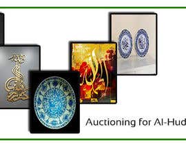 mhrdiagram tarafından Header Image for a Fundraising Auctioning Site for a Muslim School in the U.S. için no 13