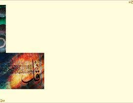nº 8 pour Header Image for a Fundraising Auctioning Site for a Muslim School in the U.S. par uroosaarifsaleem 
