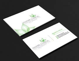 #90 ， Business Card Needed 来自 mdrony33325