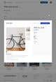 Graphic Design Inscrição no Concurso #26 de Bicycle Classified ads/marketplace website