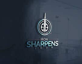 #40 för &quot;Iron Sharpens Iron&quot; Screenwriters Group Logo av athinadarrell