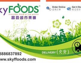 #8 for Create Print and Packaging Designs for delivery box label af creazinedesign