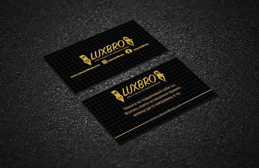 Konkurrenceindlæg #49 for                                                 Luxury Black and Gold Business Card Design for Jewelry website
                                            
