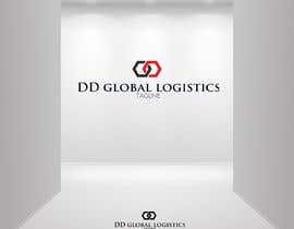 Zattoat tarafından need to come up with a logo for a logistics company için no 18