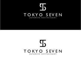 #505 for Create high end Japanese restaurant logo at Beverly Hills. by Dielissa