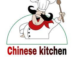 tnirmalraj54321 tarafından I want a logo for my restaurant &#039;Chinese Kitchen&#039; için no 54