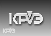 Proposition n° 21 du concours Graphic Design pour Logo Design for Kappatos Productions and Video Entertainment (KPVE)