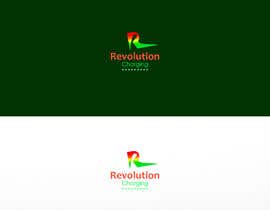 #110 for Logo Design - Revolution Charging by luphy