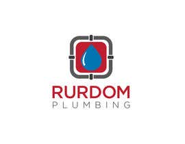 #455 ， Modern Plumbing Business Logo 来自 RustyWolfDesigns