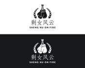 nº 1 pour Create a Logo / Animation for Chinese Female MMA Fighter Film par abubakkarit004 