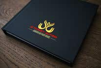 #315 para Design a logo de sohaibdesigner