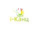 Миниатюра конкурсной заявки №81 для                                                     Create logo / Создание логотипа (RUS characters)
                                                