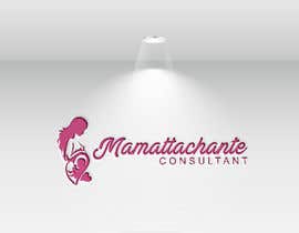 #129 for Logo design Consultant for baby/parents by mozibulhoque666