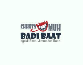 #34 for need logo for tv channel namely &quot;Chhota Muh, Badi Baat&quot; by Abid4010