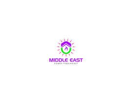 luphy님에 의한 Logo for &quot;Middle East Power Trading Est&quot;을(를) 위한 #400