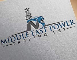 imranhassan998님에 의한 Logo for &quot;Middle East Power Trading Est&quot;을(를) 위한 #398
