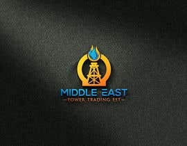 Toma1998님에 의한 Logo for &quot;Middle East Power Trading Est&quot;을(를) 위한 #390
