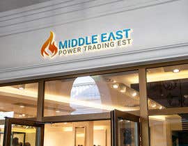Anjura5566님에 의한 Logo for &quot;Middle East Power Trading Est&quot;을(를) 위한 #384