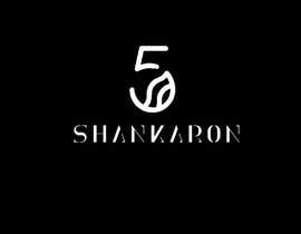 #31 for Logo for 5 SHANKARON by CreativeShakil