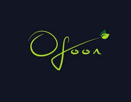 #260 for Design a logo for the company, the name is Ofoon by asifjoseph