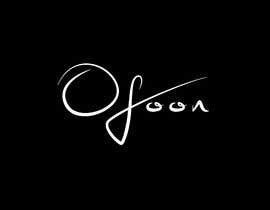 #261 for Design a logo for the company, the name is Ofoon by asifjoseph