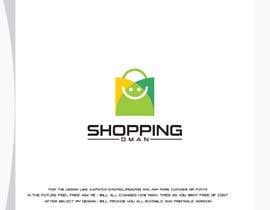 Nro 315 kilpailuun Logo for Shopping Oman käyttäjältä sohelranafreela7