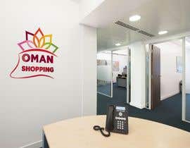 #307 for Logo for Shopping Oman by AbodySamy