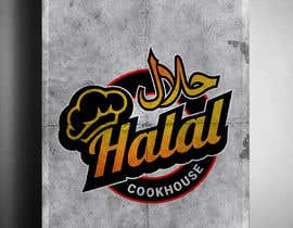 #266 untuk Logo design for Halal Cookhouse oleh IsrafilShawn